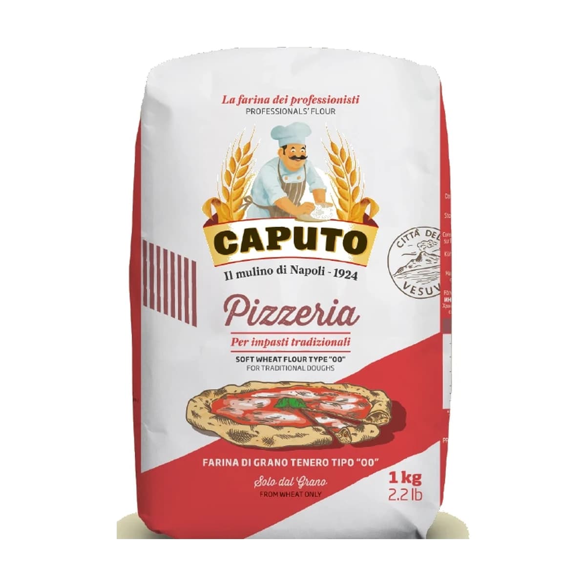Caputo Flour Pizzeria — Caputo
