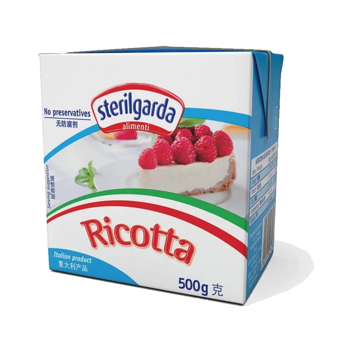 Ricotta — Sterilgarda